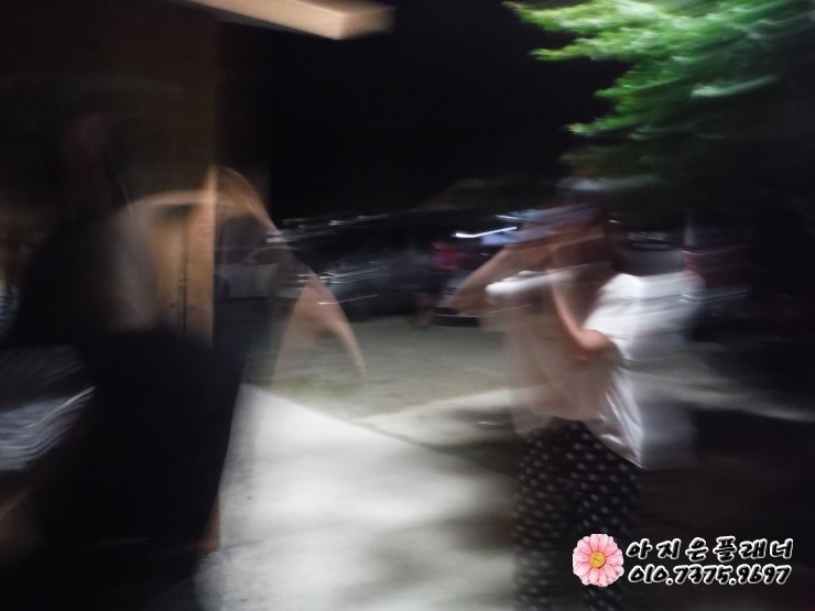 호랑이펜션 이미지