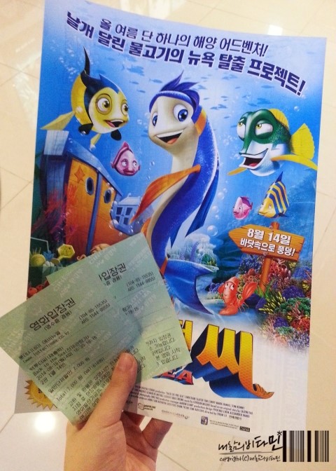 투더씨 이미지