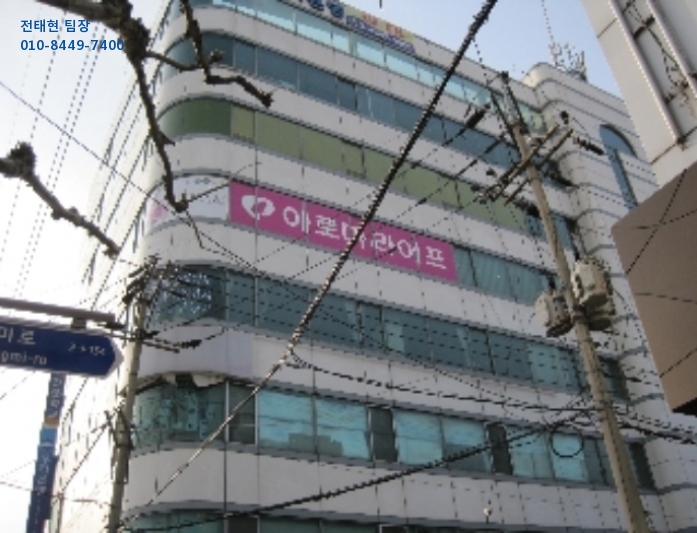태양게임랜드 이미지