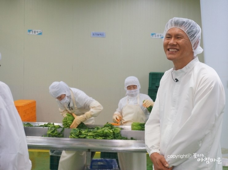 맛깔찬방 이미지