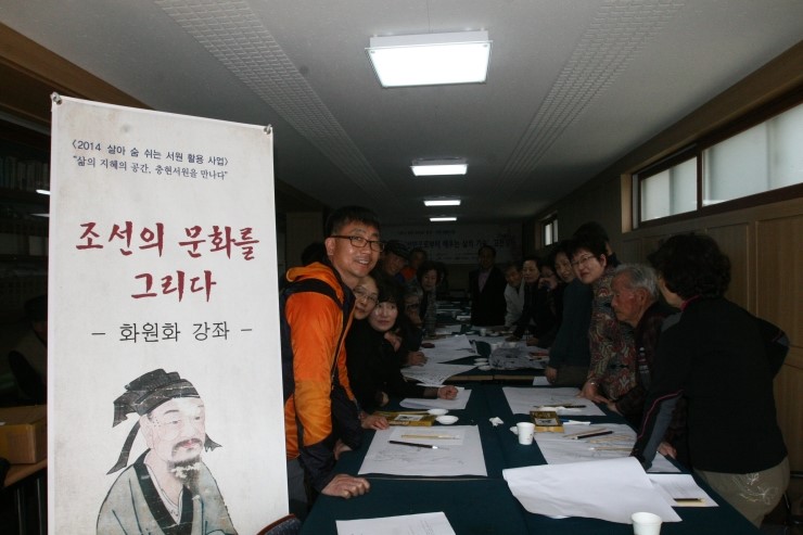충현서원 이미지