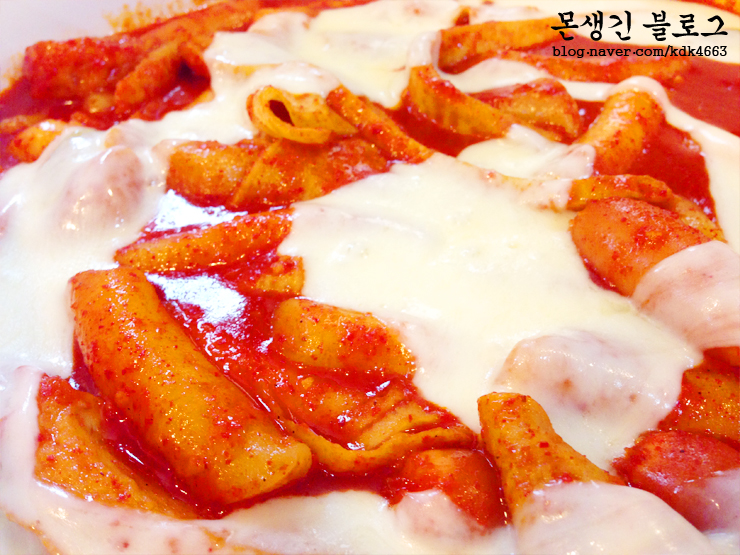 동대문 엽기 떡볶이 이미지