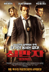 마인스엔터테인먼트 이미지