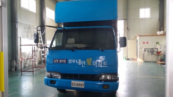 영우애드 이미지