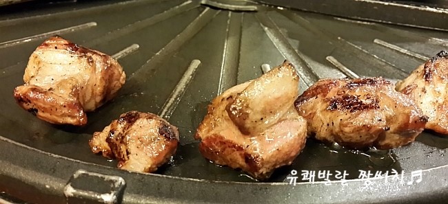 제주생고기 이미지