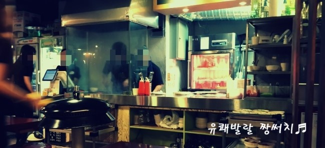 제주생고기 이미지