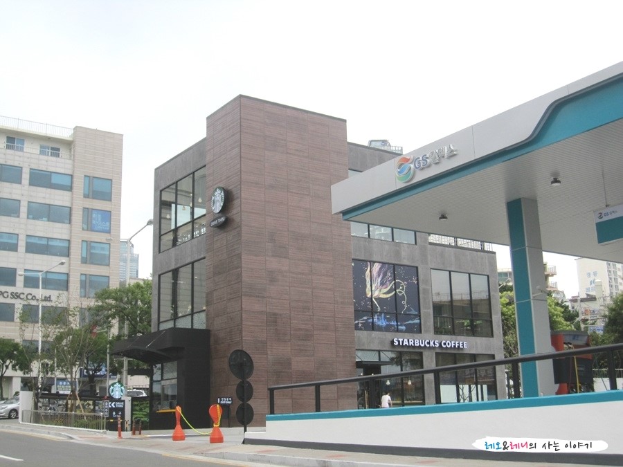 달맞이주유소 이미지