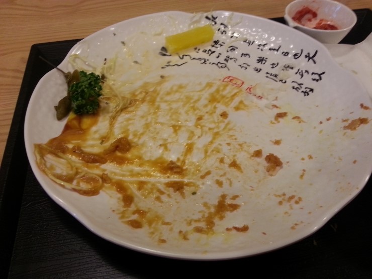 영동돈까스 이미지