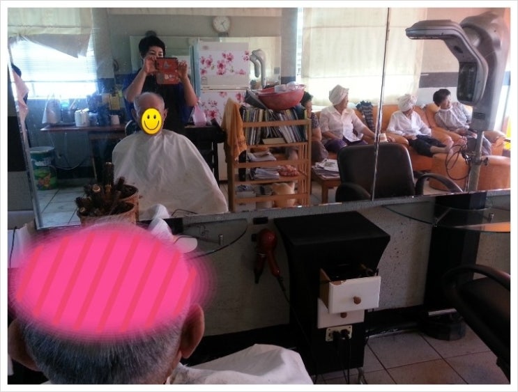 숙미용실 이미지