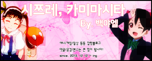 대호장모텔 이미지