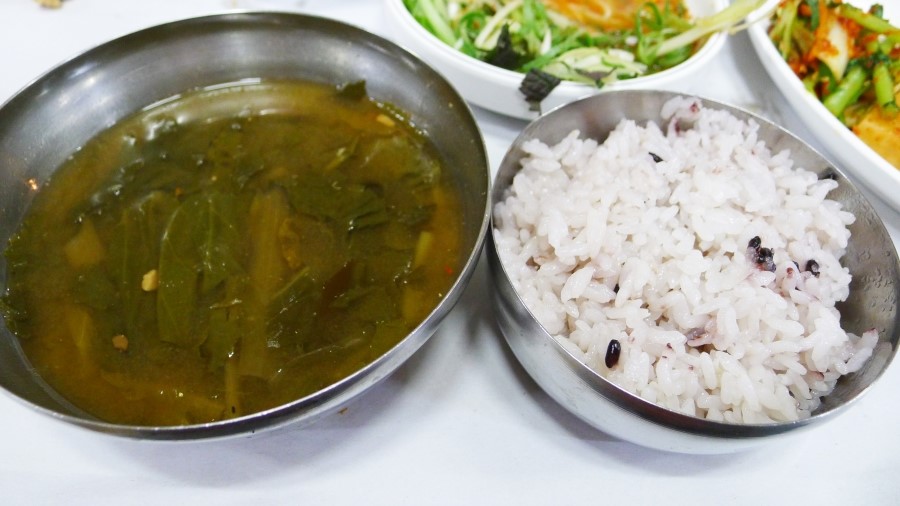 산장가든 이미지