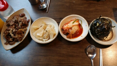 국수애 이미지