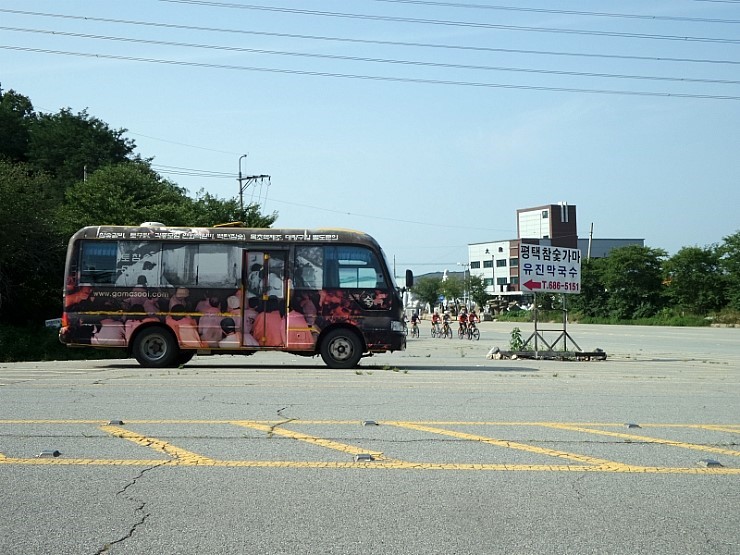화수분이있는곳 이미지