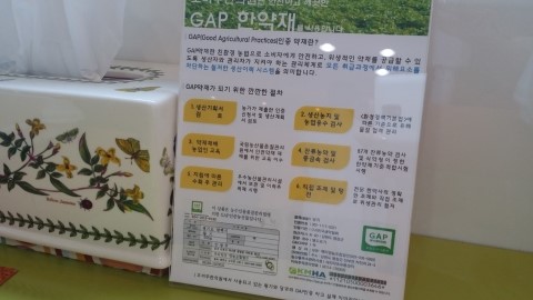 석한의원 이미지