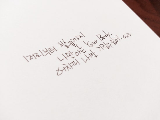 시그노 이미지