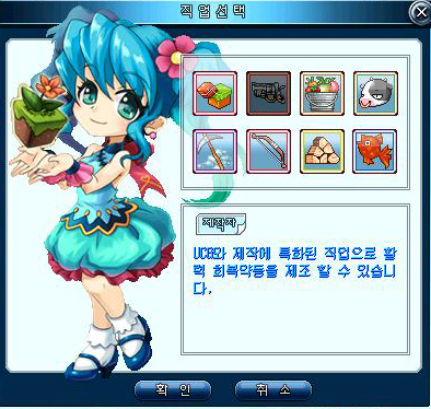 지구별 이미지