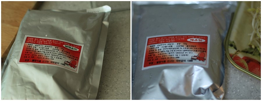딩동쿡 이미지