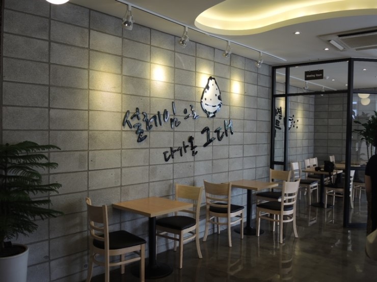 모노몰 이미지