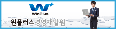 (주)아진카인텍 이미지