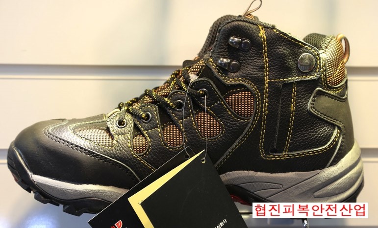 협진피복안전산업 이미지