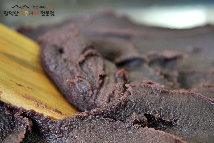 광덕산호두과자전문점 이미지