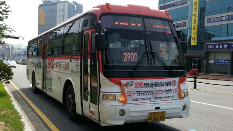 용남전자 이미지