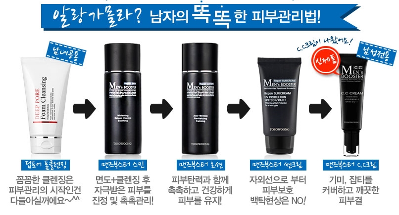 또또방 이미지