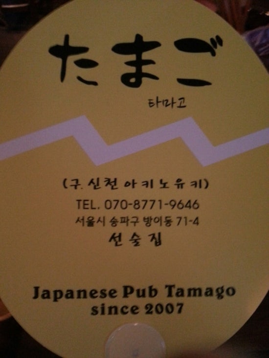 실리수산 이미지