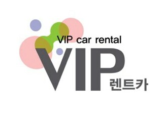 캠버렌트카 이미지