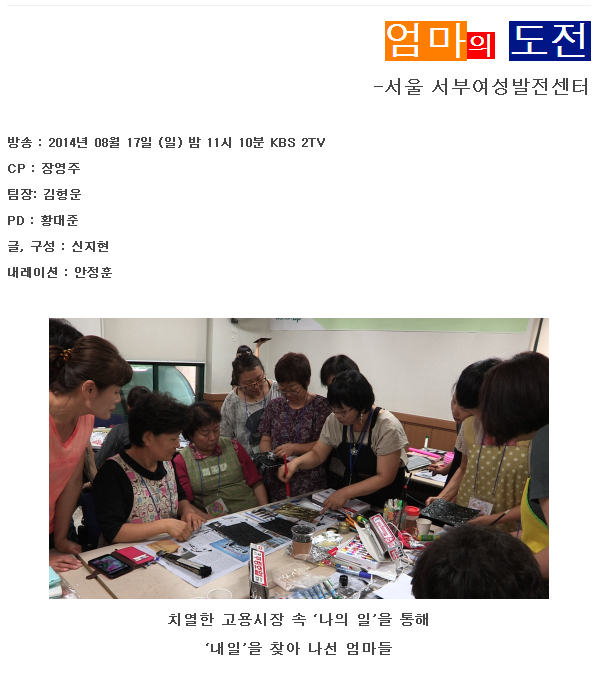 삼일INDex 이미지