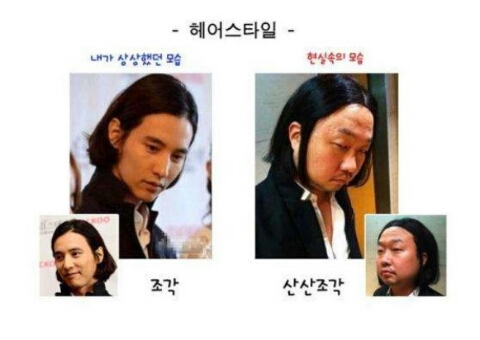 헤어홀릭 이미지