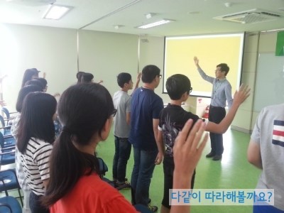 그레이스 힐 청소년수련원 이미지