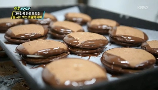 카페룰루랄라 이미지