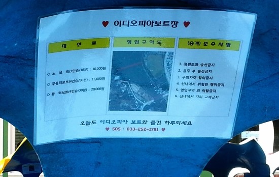 김프로바이크 이미지