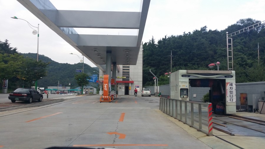 쌍용셀프주유소 이미지