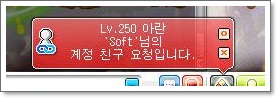 옥정팜 이미지