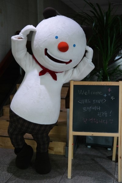 프랭키푸드 이미지