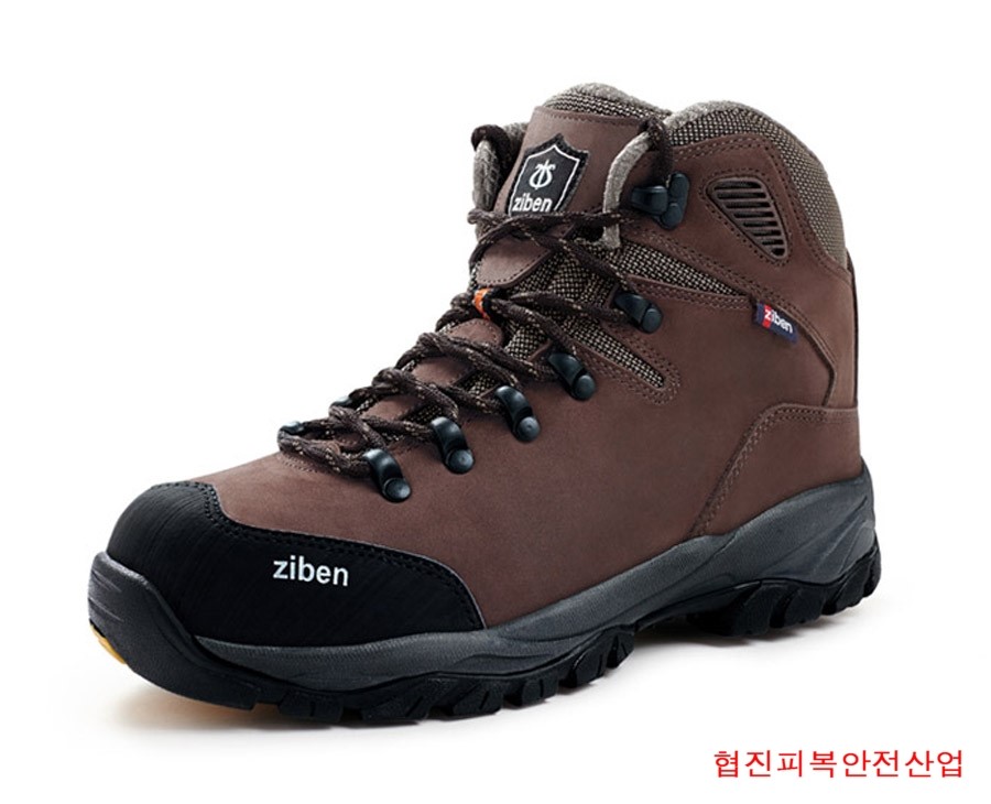 협진피복안전산업 이미지