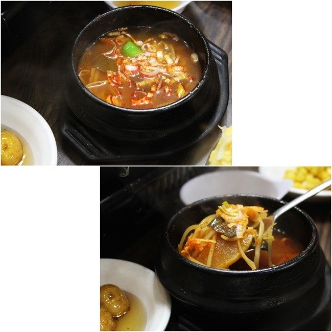 돈코 이미지