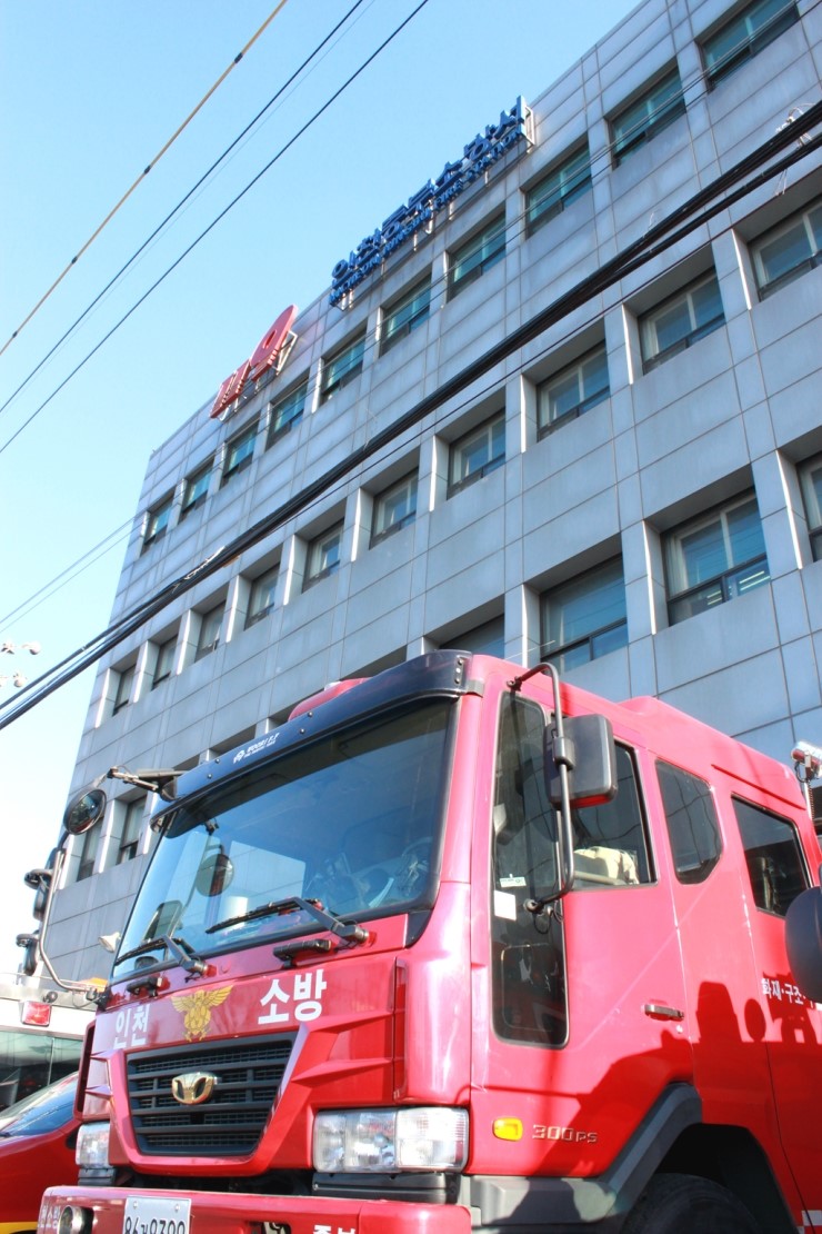중부소방서 이미지