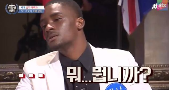 달빛부엌 이미지