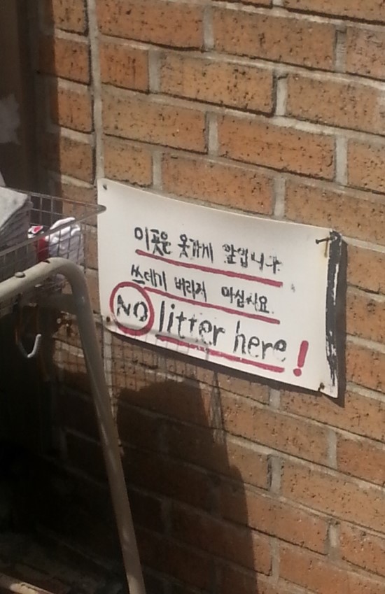 문구세상 이미지