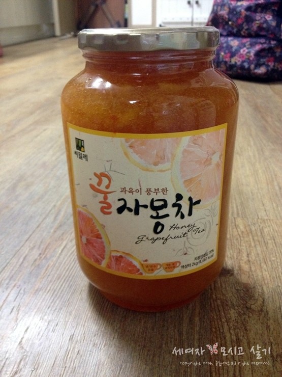 코스트코 홀세일 울산점 이미지