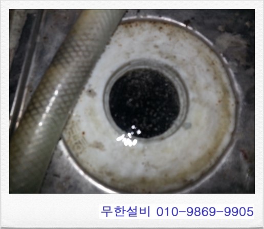 무한당구장 이미지