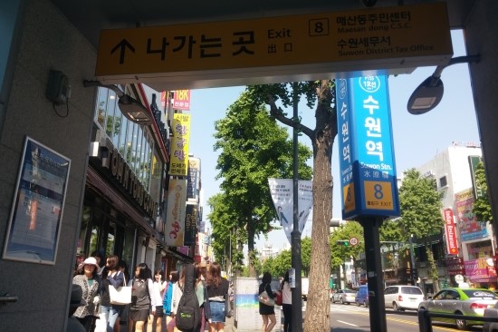 우리동네사진관수원역 이미지