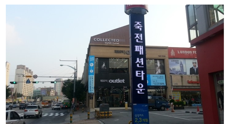 제주해물탕뚝배기전문점 이미지
