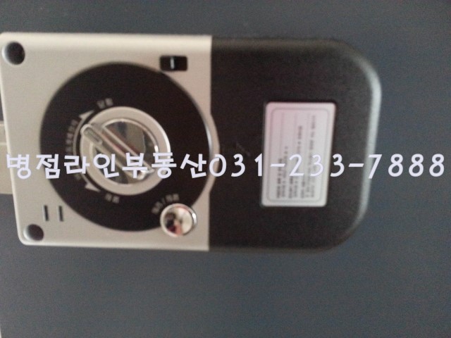현원방 이미지
