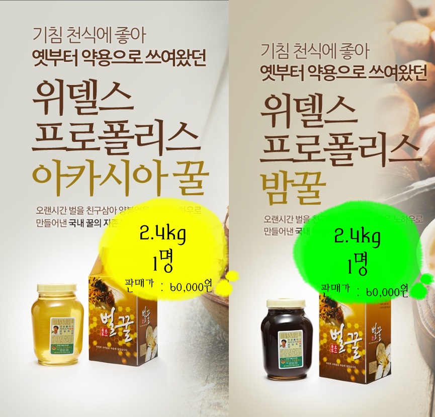 거창시니어클럽소담 이미지