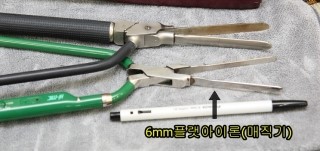 파리스헤어 이미지