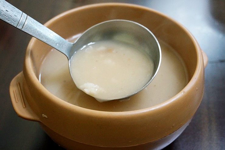 대화식당 이미지